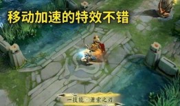 神威新皮肤爆料视频大全,视觉盛宴，尽享神秘魅力